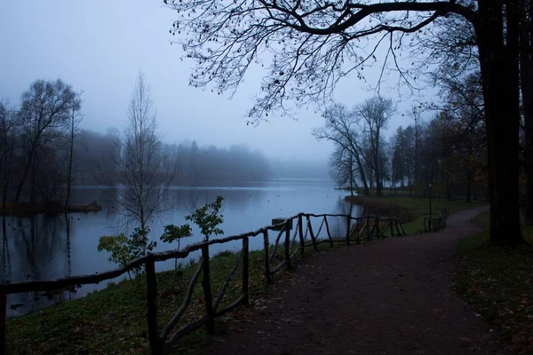 Étang Dans Magnifique Parc Automne Nature Voyage — Photo