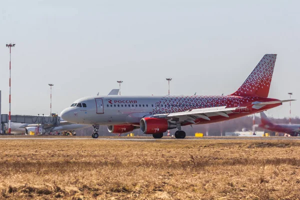 Russie Saint Pétersbourg Aéroport Pulkovo Mai 2018 Avion Est Aéroport — Photo