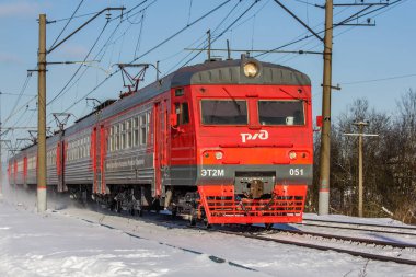 Rusya 2018: Tren rayda gidiyor. 