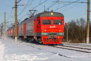 Rusya 2018: Tren rayda gidiyor. 