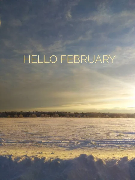 Hallo Februari Foto Het Begin Van Het Nieuwe Jaar Wenskaart — Stockfoto