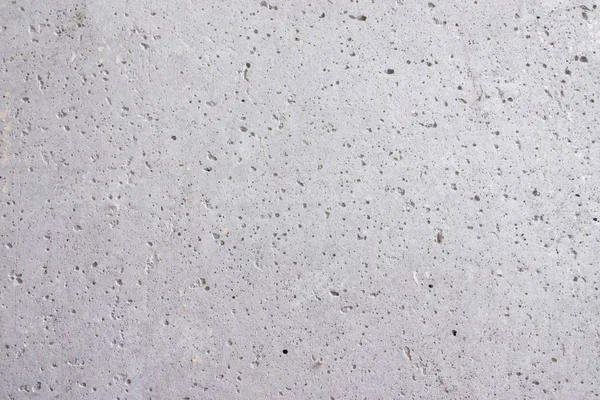 Textura Parede Concreto Cinza Fundo Cinzento Casa Parede Reparos — Fotografia de Stock