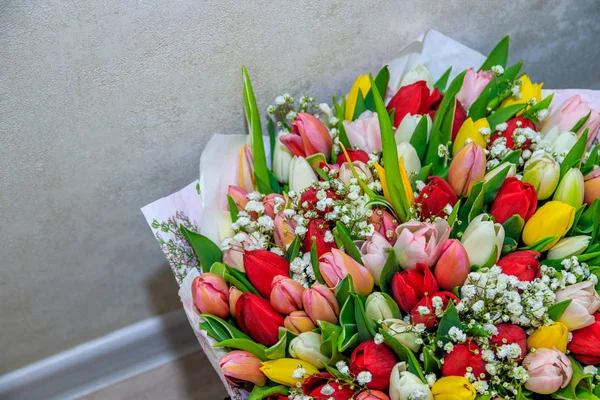 bouquet of tulips. bouquet of colored flowers tulips. gift bouquet. a bouquet of flowers