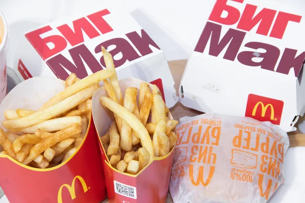 Mccombo Comida Rápida Big Mac Papas Fritas Limonada Una Nutrición — Foto de Stock