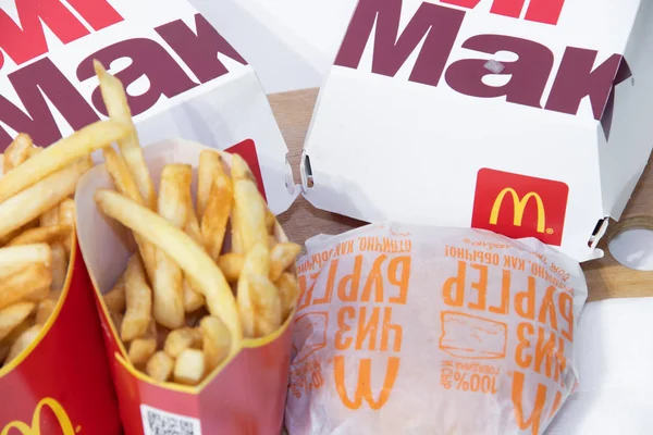 Mccombo Comida Rápida Big Mac Papas Fritas Limonada Una Nutrición — Foto de Stock