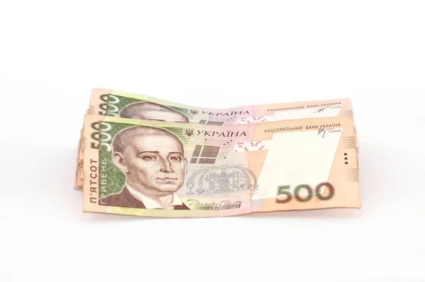 金钱乌克兰格里夫纳在白色背景, 一大捆钞票 — 图库照片