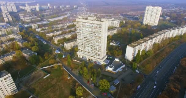 哈尔科夫住宅区和摩天大楼的秋季空中景观 — 图库视频影像