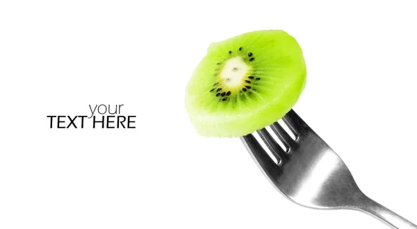 Kiwi auf Gabel mit Kopierraum — Stockfoto