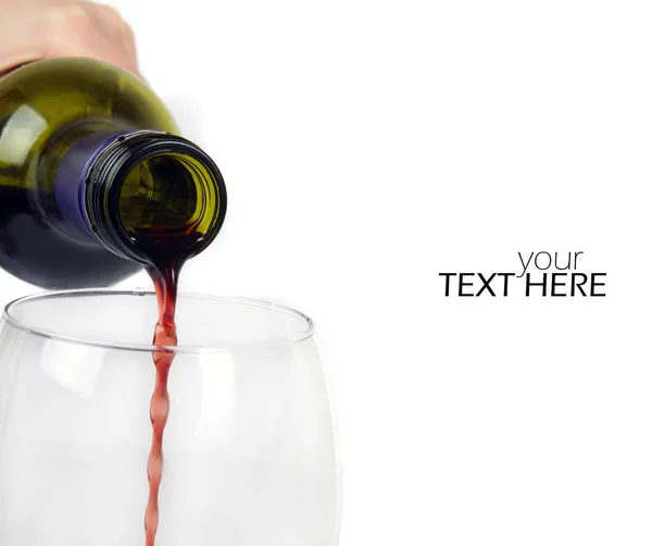Butelka na wino z przestrzenią do kopiowania — Zdjęcie stockowe