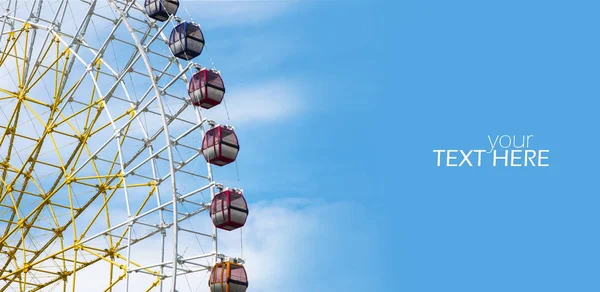 Ferris wiel met kopieerruimte — Stockfoto