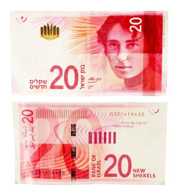 İsrail 20 şekel banknotları yakın plan
