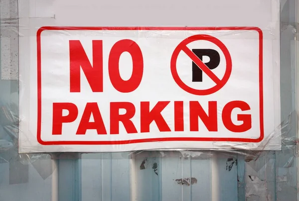 Detailní Záběr Značku Zákazu Parkování — Stock fotografie