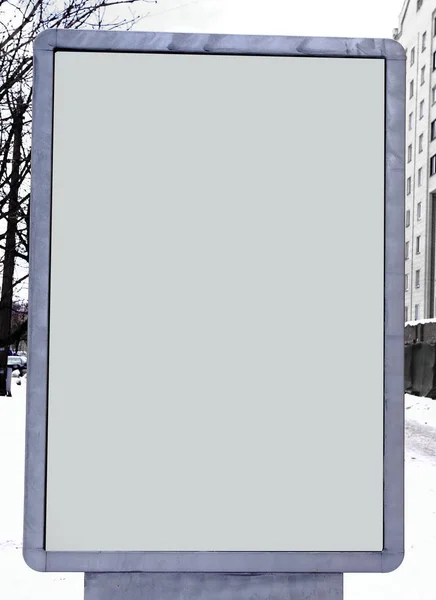 Close up.blank Banner auf dem Hintergrund einer Stadt stree — Stockfoto