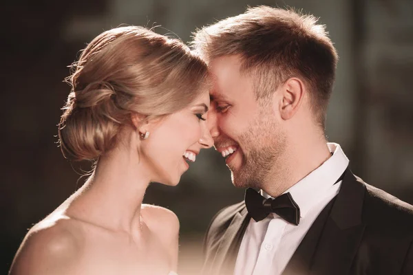 De cerca. retrato de una pareja enamorada . —  Fotos de Stock