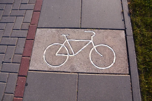 Radweg Mit Einmaliger Beschilderung Auf Gehweg Park — Stockfoto