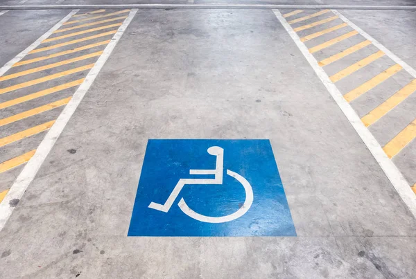 Empty lot of the disabled parking. — Stock Photo, Image