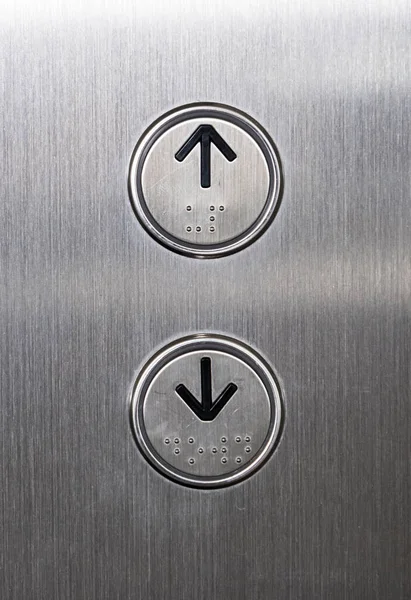 Okun Sembolü Yolcu Asansöründeki Metal Panelin Düğmesine Basılı Şehir Merkezindeki — Stok fotoğraf