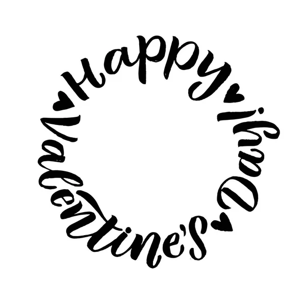 Happy Valentines Day zwarte belettering witte achtergrond. Wenskaart — Stockvector