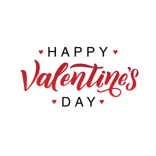 Happy Valentines Day czarny i czerwony napis biały tło. Z życzeniami — Wektor stockowy