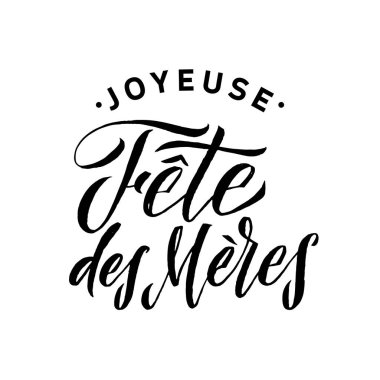 Günün kutlu olsun anne tebrik kartı Black Hat yazıt. -Vektör