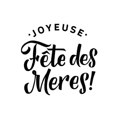 Günün kutlu olsun anne tebrik kartı Black Hat yazıt. -Vektör