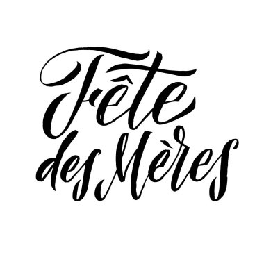 Günün kutlu olsun anne tebrik kartı Black Hat yazıt. -Vektör