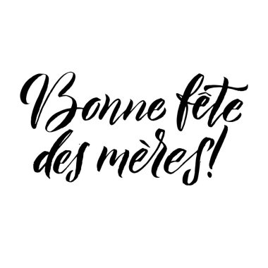 Günün kutlu olsun anne tebrik kartı Black Hat yazıt. -Vektör