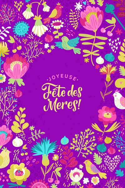 Projeto de Caligrafia Feliz Dia das Mães em Fundo Floral. Ilustração vetorial. Womans Day Cumprimentando Caligrafia Design em cores escuras. Modelo para um cartaz, cartões, banner ilustração vetorial —  Vetores de Stock