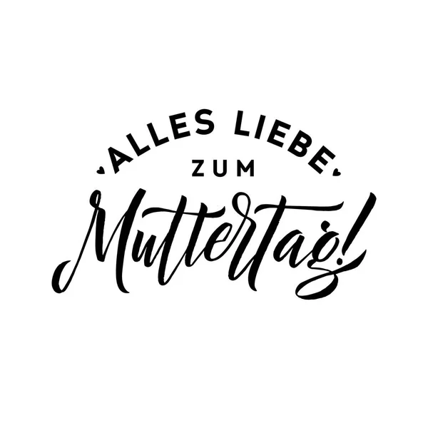 Tarjeta de felicitación Feliz Día de las Madres. Alemania igrafía Inscripción . — Archivo Imágenes Vectoriales