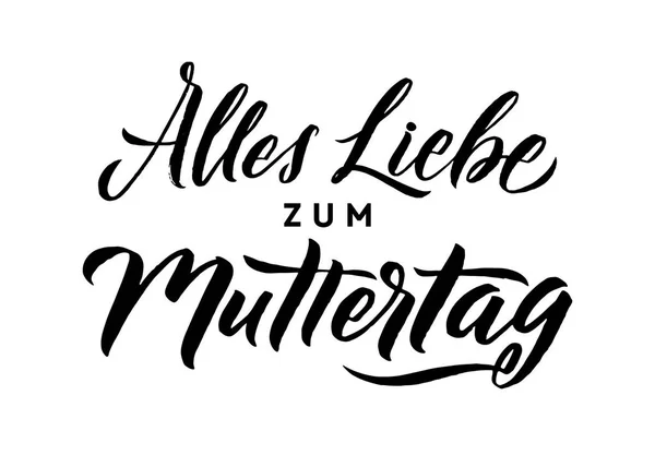 Carte de souhaits de bonne fête des mères. Allemagne iographie Inscription . — Image vectorielle