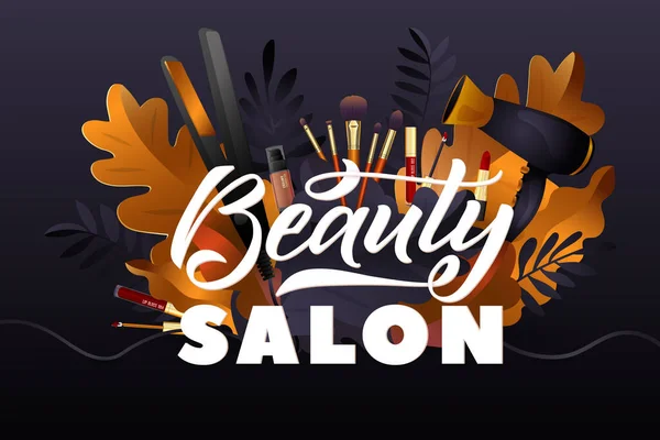 Salon Beauté Illustration Décorative Colorée Maquillage Style Cheveux Avec Accessoires — Image vectorielle