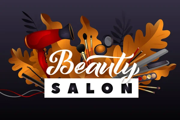 Salon Beauté Illustration Décorative Colorée Maquillage Style Cheveux Avec Accessoires — Image vectorielle