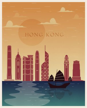 Hong Kong VINTAGE poster seyahat