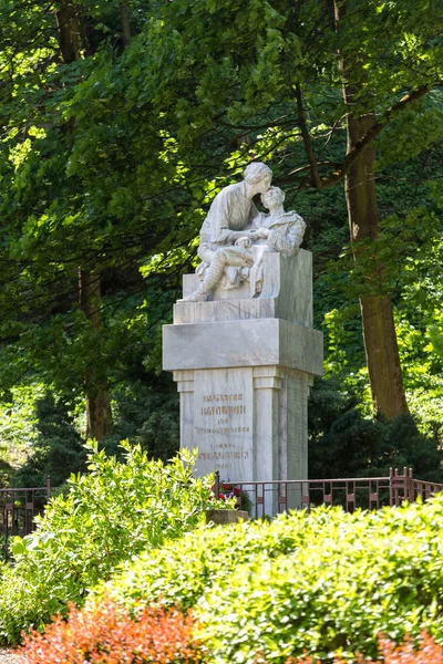 2018 Štramberk Czechy Pomnik Rzeźba Pomnik Ofiar Wojny Światowej — Zdjęcie stockowe