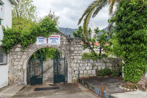 06 MAY 2019. Zaostrog, Croatia. Franciscan Monastery of St. Mary — Stock Photo, Image