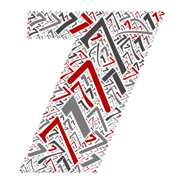Vector konceptuella röd, grå och svart lekfull rolig utbildning teckensnitt gjorda av nummer samling eller gruppen på teckenformer isolerad på vit bakgrund. En modern konst alfabetet lärande element design — Stock vektor