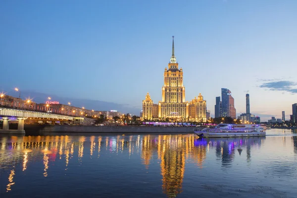 Russland Moskau Blick Auf Das Hotel Ukraine Bei Sonnenuntergang — Stockfoto