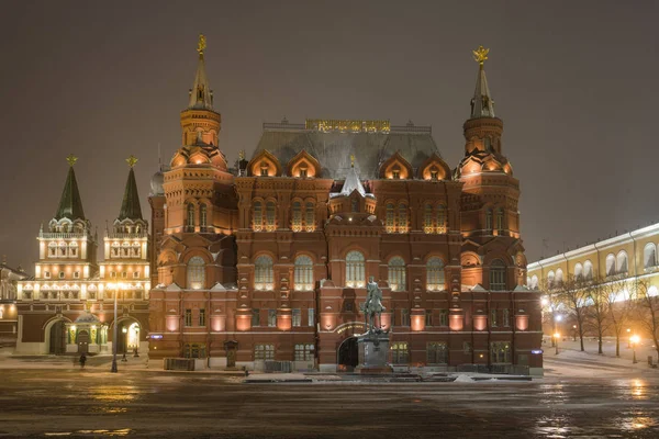 Russia Mosca Museo Storico Statale Sulla Piazza Rossa — Foto Stock