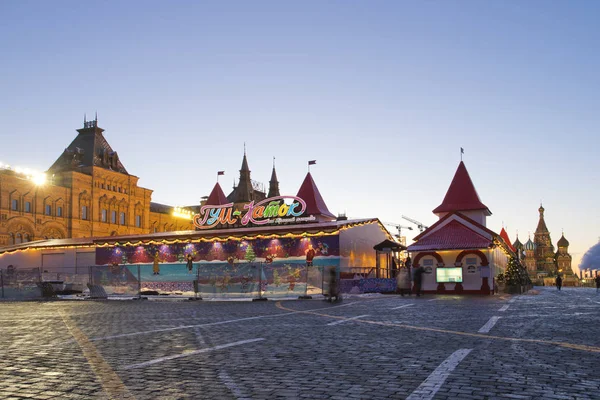 Russie Moscou Patinoire Gum Sur Place Rouge — Photo