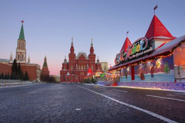 Rusya. Moskova. Kremlin. Kızıl Meydan