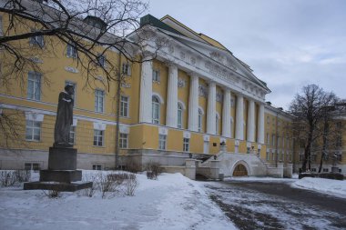 Rusya. Moskova. Enstitüsü, Asya ve Afrika ülkelerinde Msu