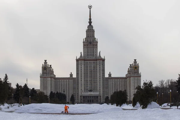 Russia Mosca Palazzo Dell Università Statale Mosca — Foto Stock