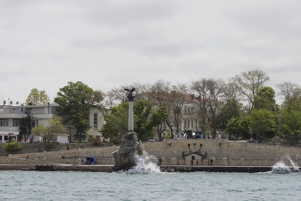 Crimea Sevastopol Monument Scuttled Ships — Stock Photo, Image