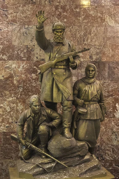 Moscow Underground Lobby Station Guerrilla Sculpture Guerrillas — Stock Photo, Image