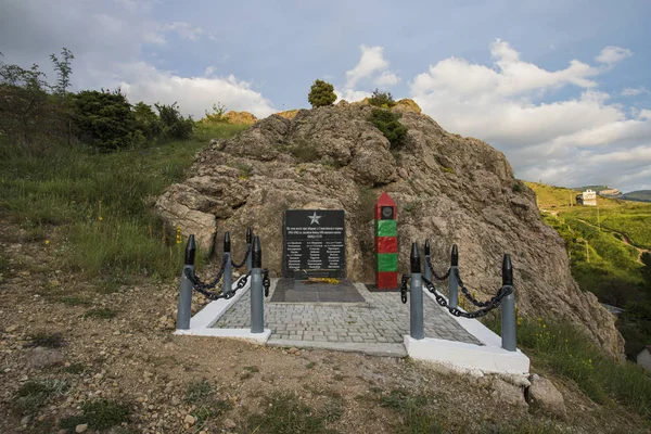 Crimeia Sebastopol Balaclava Monumento Aos Guardas Fronteira — Fotografia de Stock