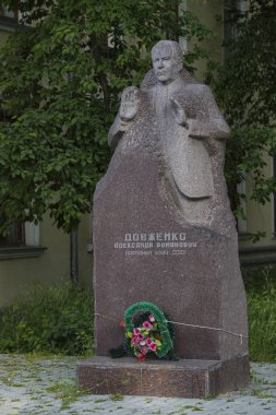 Kırım. Theodisius. Anıt A.R.Dovzhenko