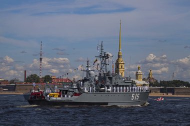 St. Petersburg. Warship at the Navy Day Parade