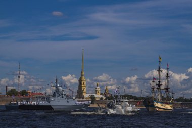 St. Petersburg. Warship at the Navy Day Parade