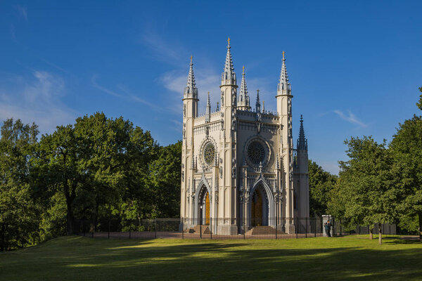 Russia. Peterhof. Gothic chapel in Alexandria park