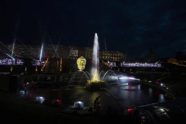 Rusland Peterhof Fonteinfeest Uitzicht Samson Fontein Het Grand Palace Lichte — Stockfoto